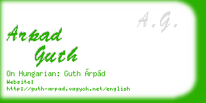 arpad guth business card